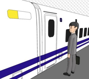 新幹線