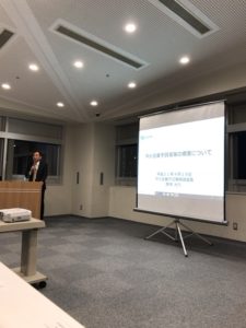 かながわ経済新聞合同会社様主催交流会