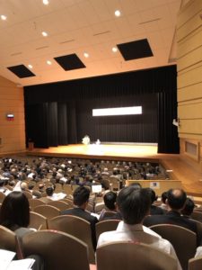 2019年度会員大会/特別講演会・会員交流会