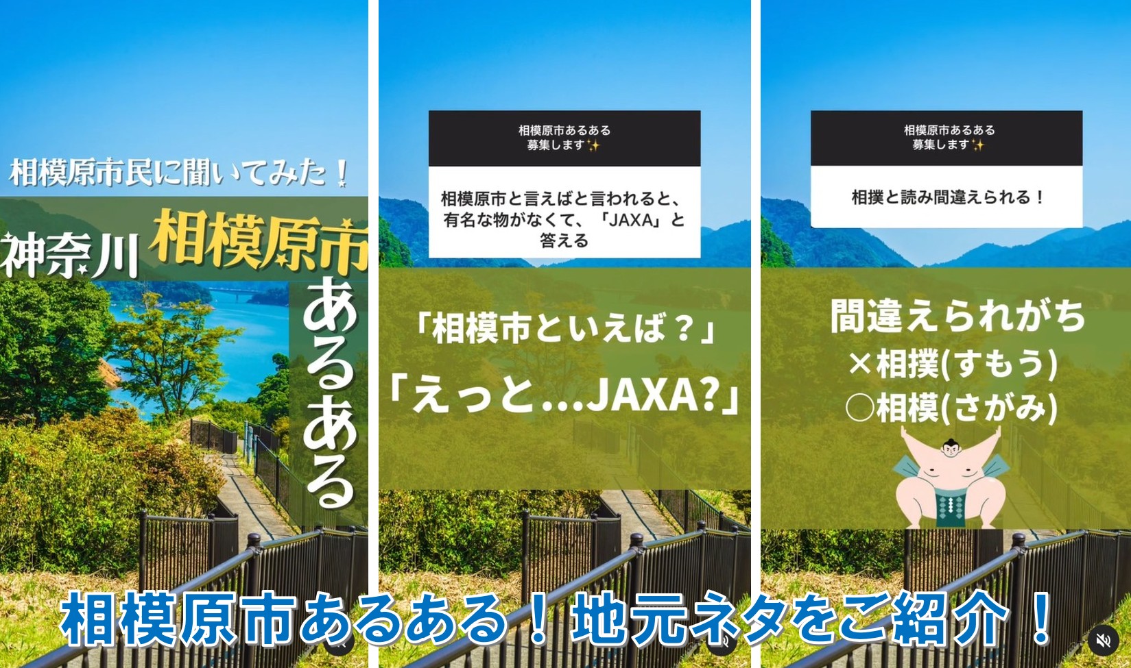 写真が語る『相模原市の100年』初版 Amazon.co.jp: 写真が語る 相模原市の100年 : 本