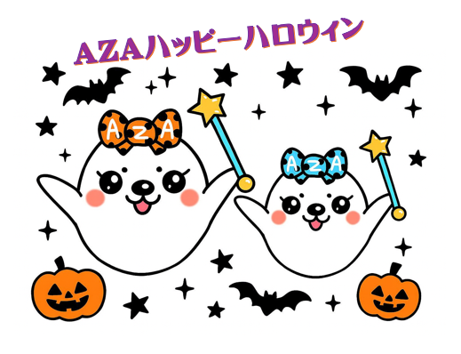 👻🍭🎃ハロウィンで社内がちょっぴりにぎやかに🎃🍭👻 | 半導体